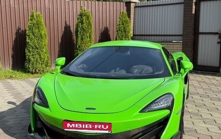 McLaren 570S, 2016 год, 13 500 000 рублей, 12 фотография
