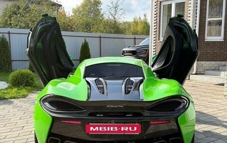 McLaren 570S, 2016 год, 13 500 000 рублей, 4 фотография