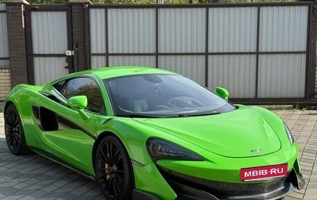 McLaren 570S, 2016 год, 13 500 000 рублей, 10 фотография