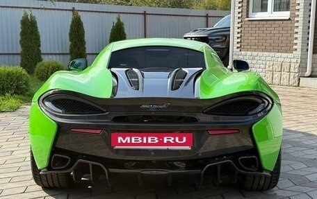 McLaren 570S, 2016 год, 13 500 000 рублей, 14 фотография