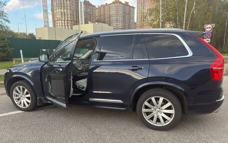 Volvo XC90 II рестайлинг, 2016 год, 2 850 000 рублей, 6 фотография