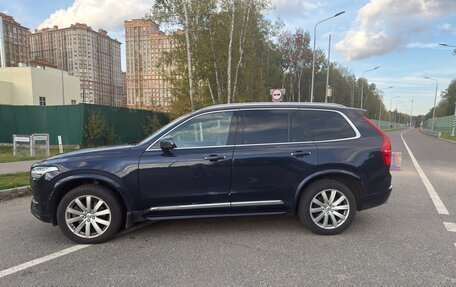 Volvo XC90 II рестайлинг, 2016 год, 2 850 000 рублей, 4 фотография
