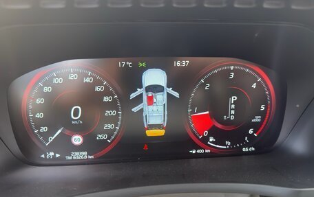 Volvo XC90 II рестайлинг, 2016 год, 2 850 000 рублей, 8 фотография