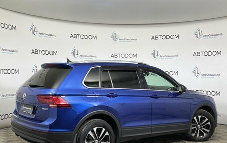 Volkswagen Tiguan II, 2019 год, 2 439 900 рублей, 2 фотография