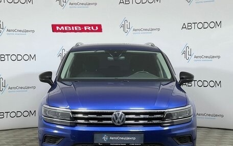 Volkswagen Tiguan II, 2019 год, 2 439 900 рублей, 5 фотография