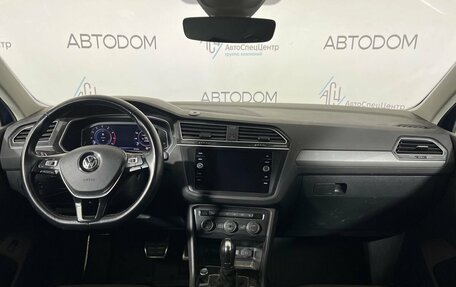 Volkswagen Tiguan II, 2019 год, 2 439 900 рублей, 9 фотография