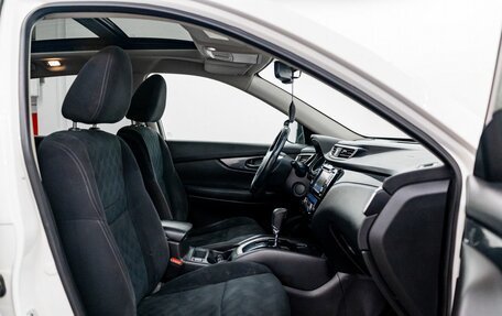Nissan X-Trail, 2015 год, 1 735 000 рублей, 7 фотография