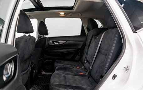 Nissan X-Trail, 2015 год, 1 735 000 рублей, 8 фотография