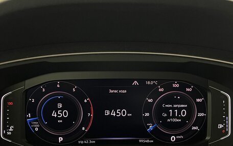 Volkswagen Tiguan II, 2019 год, 2 439 900 рублей, 11 фотография