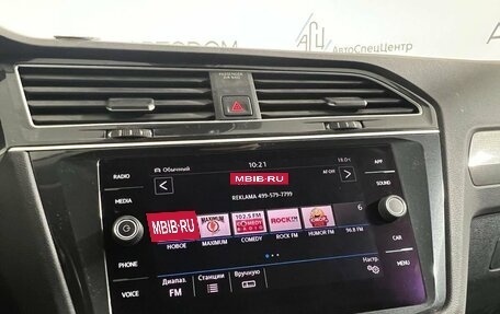 Volkswagen Tiguan II, 2019 год, 2 439 900 рублей, 12 фотография
