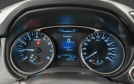Nissan X-Trail, 2015 год, 1 735 000 рублей, 12 фотография