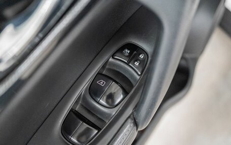 Nissan X-Trail, 2015 год, 1 735 000 рублей, 21 фотография