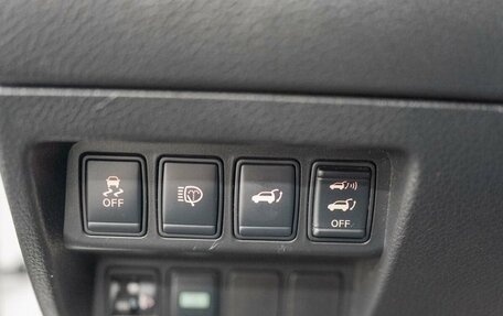 Nissan X-Trail, 2015 год, 1 735 000 рублей, 20 фотография