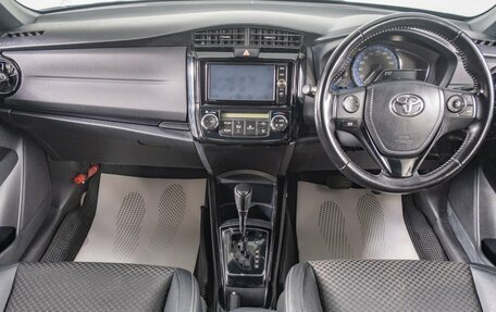 Toyota Corolla, 2017 год, 1 599 000 рублей, 11 фотография