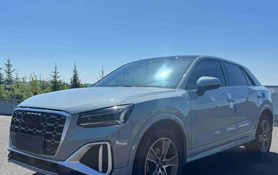 Audi Q2 I, 2025 год, 2 800 000 рублей, 1 фотография