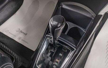 Toyota Corolla, 2017 год, 1 599 000 рублей, 17 фотография