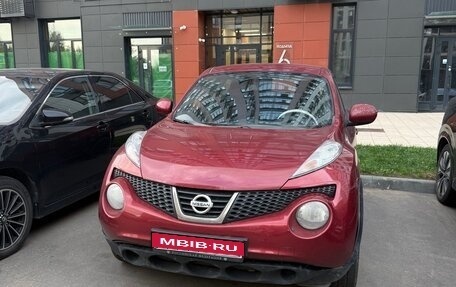 Nissan Juke II, 2013 год, 950 000 рублей, 1 фотография