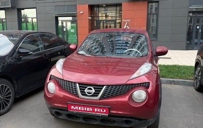 Nissan Juke II, 2013 год, 950 000 рублей, 1 фотография