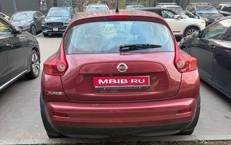 Nissan Juke II, 2013 год, 950 000 рублей, 2 фотография