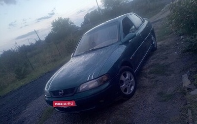 Opel Vectra B рестайлинг, 1999 год, 175 000 рублей, 1 фотография