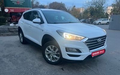 Hyundai Tucson III, 2019 год, 2 299 999 рублей, 1 фотография