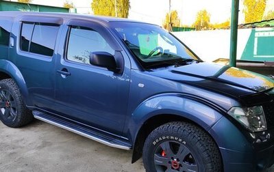 Nissan Pathfinder, 2006 год, 1 400 000 рублей, 1 фотография