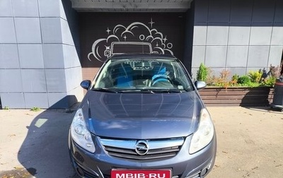 Opel Corsa D, 2010 год, 490 000 рублей, 1 фотография