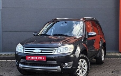 Ford Escape II, 2008 год, 1 099 000 рублей, 1 фотография