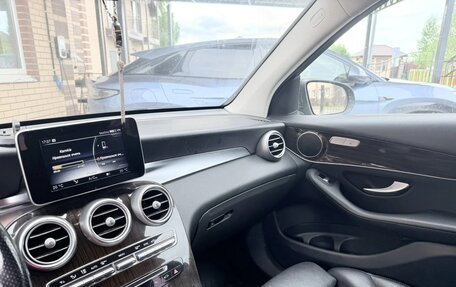 Mercedes-Benz GLC, 2016 год, 2 500 000 рублей, 7 фотография