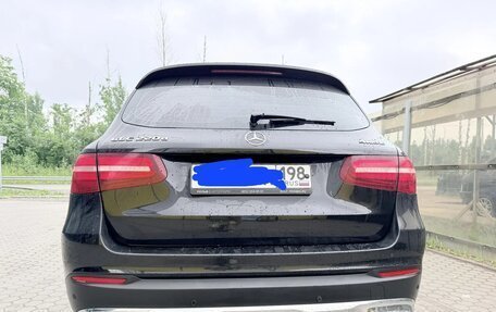 Mercedes-Benz GLC, 2016 год, 2 500 000 рублей, 2 фотография