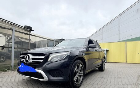 Mercedes-Benz GLC, 2016 год, 2 500 000 рублей, 9 фотография