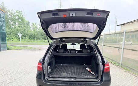Mercedes-Benz GLC, 2016 год, 2 500 000 рублей, 8 фотография
