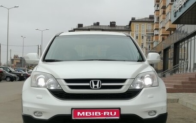 Honda CR-V III рестайлинг, 2012 год, 1 399 000 рублей, 1 фотография