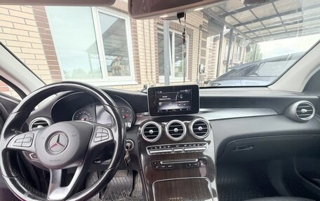 Mercedes-Benz GLC, 2016 год, 2 500 000 рублей, 13 фотография