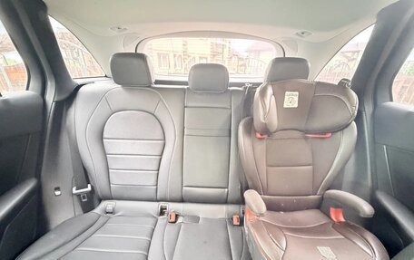 Mercedes-Benz GLC, 2016 год, 2 500 000 рублей, 14 фотография
