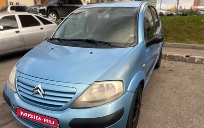 Citroen C3 II, 2004 год, 127 000 рублей, 1 фотография