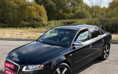Audi A4, 2006 год, 800 000 рублей, 1 фотография