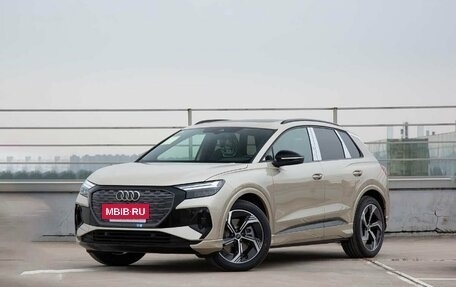 Audi Q4 e-tron, 2024 год, 4 790 000 рублей, 3 фотография