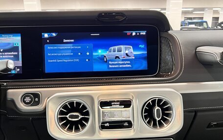 Mercedes-Benz G-Класс W463 рестайлинг _iii, 2026 год, 26 499 000 рублей, 30 фотография