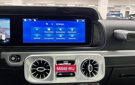 Mercedes-Benz G-Класс W463 рестайлинг _iii, 2026 год, 26 499 000 рублей, 29 фотография