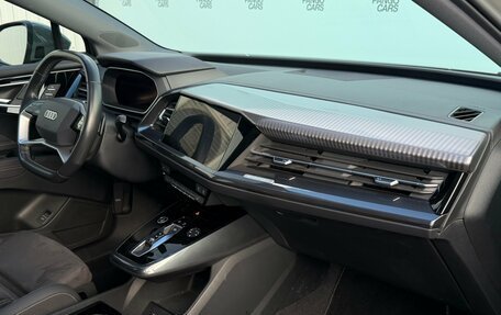 Audi Q4 e-tron, 2022 год, 3 995 000 рублей, 23 фотография