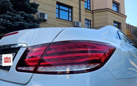 Mercedes-Benz E-Класс, 2015 год, 2 050 000 рублей, 11 фотография