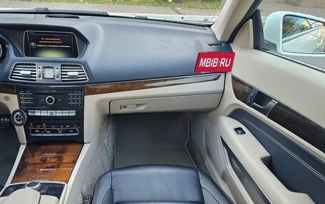 Mercedes-Benz E-Класс, 2015 год, 2 050 000 рублей, 15 фотография