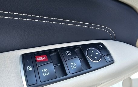 Mercedes-Benz E-Класс, 2015 год, 2 050 000 рублей, 23 фотография