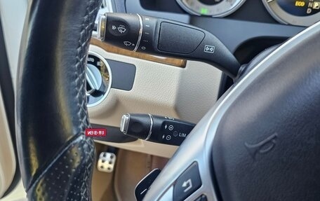 Mercedes-Benz E-Класс, 2015 год, 2 050 000 рублей, 26 фотография