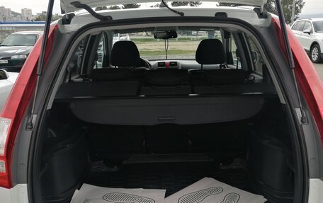 Honda CR-V III рестайлинг, 2012 год, 1 399 000 рублей, 13 фотография
