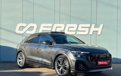 Audi Q8 I, 2025 год, 14 650 000 рублей, 1 фотография