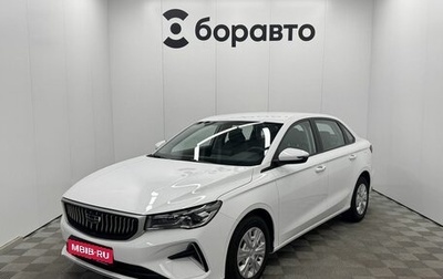 Geely Emgrand, 2024 год, 1 710 000 рублей, 1 фотография