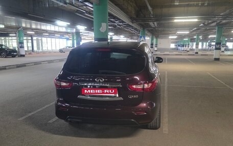 Infiniti QX60 I рестайлинг, 2014 год, 1 700 000 рублей, 2 фотография