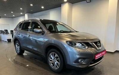 Nissan X-Trail, 2017 год, 1 920 000 рублей, 1 фотография